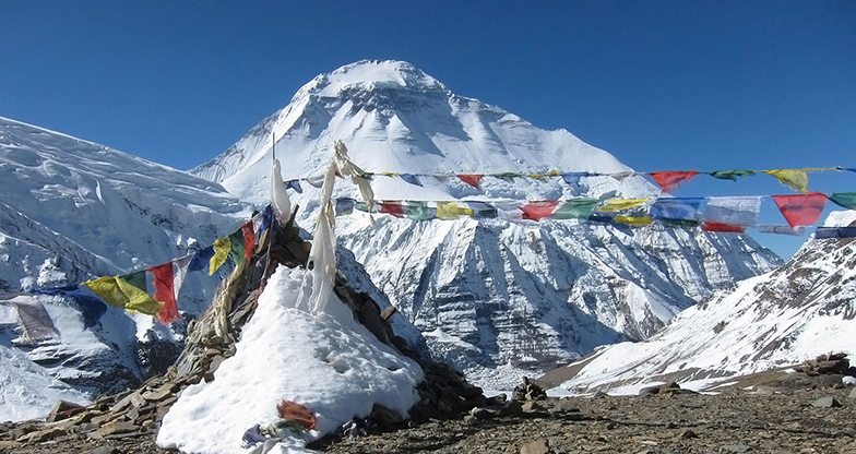 Dhaulagiri Circuit Trekking