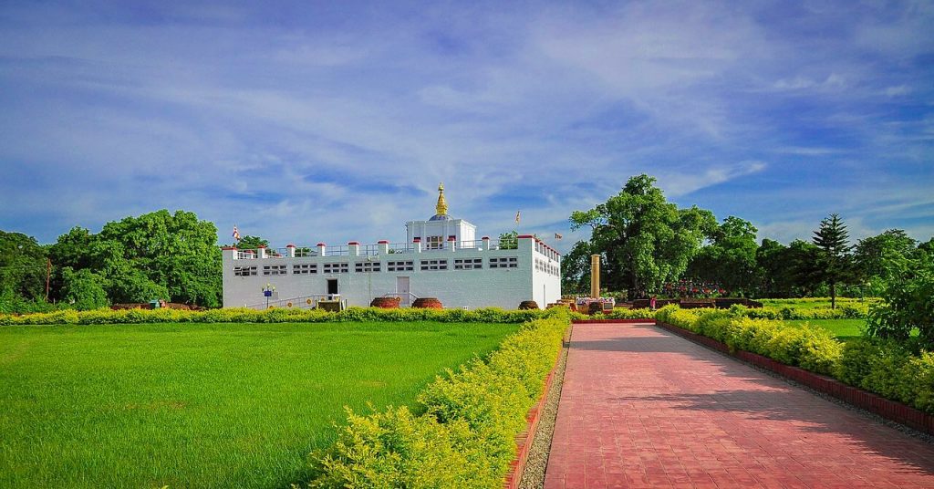 Kathmandu-Pokhara-Lumbini Tour