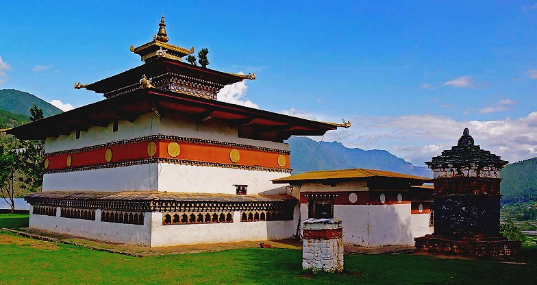 Bhutan Cultural Tour