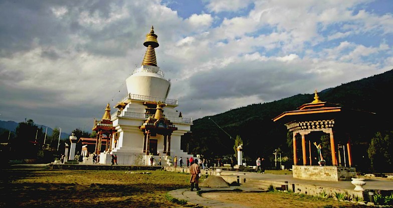 Bhutan Thimphu Festival & Trek